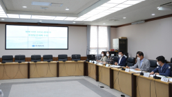 함평군, ‘2030 중장기 발전종합계획' 수립 착수
