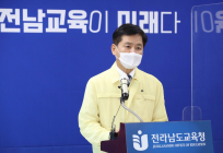 전남도교육청, 순천·광양 학생 코로나19 집단감염 긴급 대책 '총력