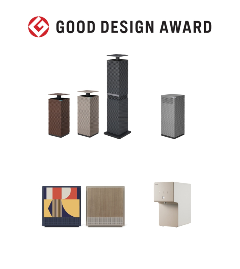 일본 굿 디자인 어워드에서 디자인상을 수상한 코웨이의 노블 공기청저기 제품들 /사진=코웨이