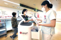 LGU+, 에이치플러스 양지병원에 자율주행 약제배송로봇 공급