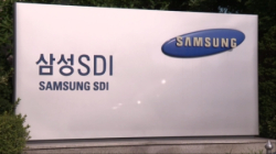 삼성SDI, 3분기 영업익 3735억원…'역대 최대'