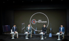 'SK ICT 테크 서밋 2021' 개최…유망 정보통신기술 한 자리에
