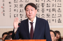 국민의힘 대선 후보에 '윤석열' 전 검찰총장 선출