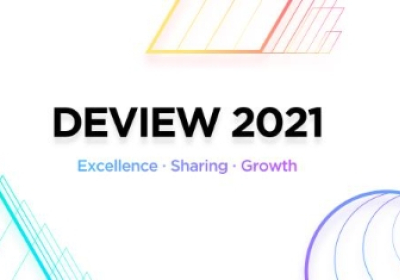 네이버, 국내 최대 개발자 콘퍼런스 '데뷰' 24일 개최