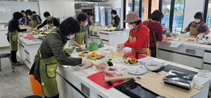 함평군, 도시소비자 식생활교육 운영