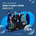 엔시소프트 유니버스, 신규 아티스트 ‘SF9’ 플래닛 오픈