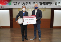LG전자, 생산성 높인 우수협력사 12곳에 격려금 총 6억 전달