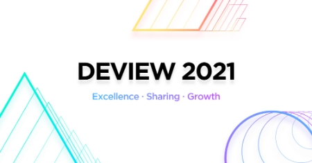 'DEVIEW 2021' 포스터 /사진=네이버