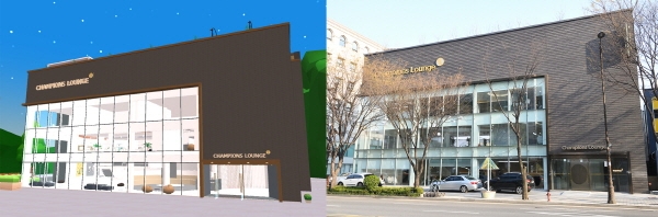 챔피언스라운지 메타버스 지점 전경(왼쪽)과 실제 챔피언스라운지금융센터의 전경(오른쪽)
