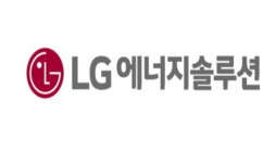 LG엔솔, 도서지역 '태양광 연계 ESS' 보급 나서