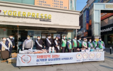 경기도-안성시 합동 안전점검의 날 캠페인 개최