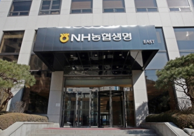 NH농협생명, ‘금융소비자보호 내부통제위원회’ 발족