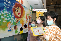 LG유플러스, 'U+아이들나라 앱' 맞춤형 콘텐츠 기능 추가