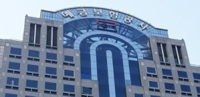 예보, 채권자산 위탁운용사로 삼성·미래에셋자산운용 선정