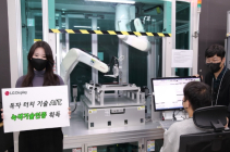 LG디스플레이, 친환경 'AIT 기술' 국가 녹색기술인증 획득