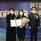 롯데제과, ‘대한민국 착한 기부자상’ 행안부 장관상 수상