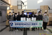 전남대-한국생명공학연구원, 영장류 연구 자원·장비 활용 협약 체결
