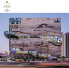 갤러리아 광교, 국내 최초 베르사유 건축상 세계 1위 수상