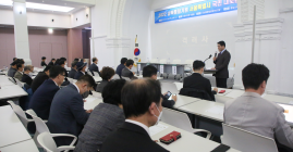 남북통일운동국민연합, '2022 남북통일 기원 서울특별시 국민 대토론회' 개최