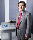 한국사회복지협의회, 공공기관 경영평가 3년 연속 ‘A등급’ 달성