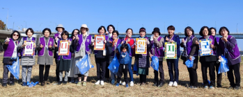 세계평화여성연합, 유엔의 날 기념해 환경 지킴 캠페인 ‘줍깅’ 행사 개최