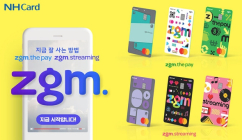 NH농협카드, 'zgm.' 브랜드 신용카드 출시