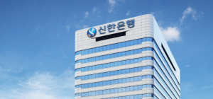 신한은행 디지털 SOHO영업부, 기업대출 신규 2만건 돌파