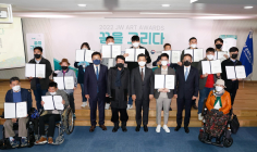JW그룹, 장애인 미술공모전 '2022 JW 아트 어워즈' 시상식 