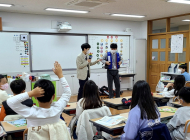 한국해양교통안전공단(KOMSA), 세종시 초등학생 대상 해양안전교육 실시