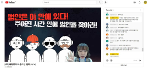 안랩, 2022년 온라인 '라이브 견학' 참여 인원 5천명 돌파