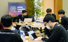 LG전자, 첫 모의 해킹대회 개최…“사이버보안 역량 강화”