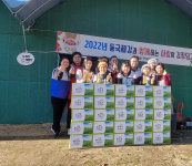 동국제강·지역아동센터, ‘사랑의 김장 나누기’ 행사 진행