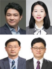 삼성SDS, 2023년 정기 임원 인사 발표…