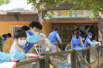 동아제약 '가그린', 동물보호 위해 서울대공원에 기부금 전달