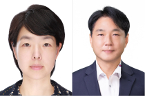 삼성바이오로직스, 2023년 임원인사 단행…상무 2명 승진