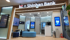 신한은행, 금융권 최초 비대면 채널 ‘기업화상상담서비스’ 시행
