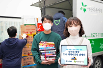 안랩, 임직원 도서 리사이클링 캠페인...책 2000권 아름다운 가게에 전달 
