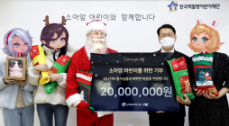 엔씨소프트 '리니지M', 한국백혈병어린이재단에 2000만원 기부