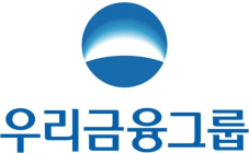 우리금융미래재단, 서울시 쪽방촌 주거환경 개선 지원