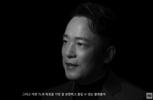 김택진의 야심작...엔씨소프트 'TL', 내년 글로벌 출시