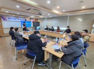 고양시 기업애로상담지원센터, 2022 성과보고회 개최