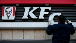 코로나에 ‘국내 1호 KFC’ 종로점 38년만에 폐점