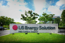 LG에너지솔루션 공모주 청약, 오전에만 60조원…경쟁률 미래에셋증권 최고