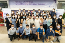 신한라이프 베트남 유한회사 영업 시작…'첫 해외법인'