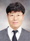 한국국제회계학회장에 전성일 전남대 교수 취임