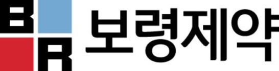 보령제약, 한국쿄와기린과 호중구감소증 치료제 '그라신·뉴라스타' 공동판매