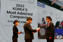 매일유업, ‘한국에서 가장 존경받는 기업’ 5년 연속 1위 선정