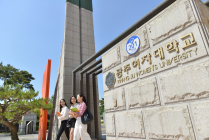 광주여대 CS인력양성센터, 지역 고객센터 활성화 지원 사업 수행기관 선정
