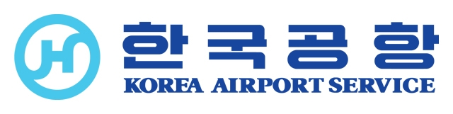 사진=한국공항
