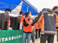 스타벅스, 산불 피해지역 커피 봉사 진행